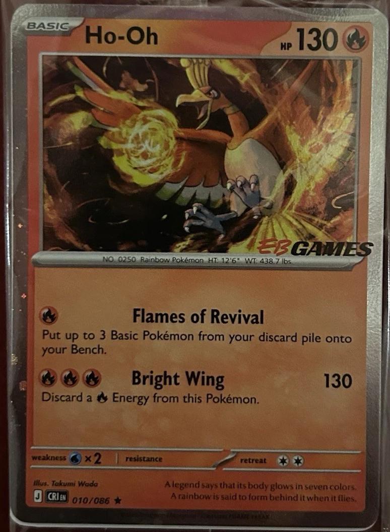 Chaos Rising Ho-Oh [Ebgames-Stamped] Pokémon card